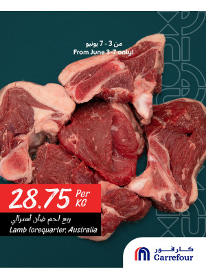 Eid Special Offers - City Center, Villaggio, Landmark, Mall of Qatar & Ezdan Al Wakrah