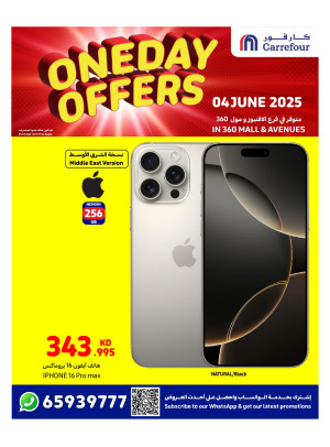 One Day Offers - Avenues & 360 Mall