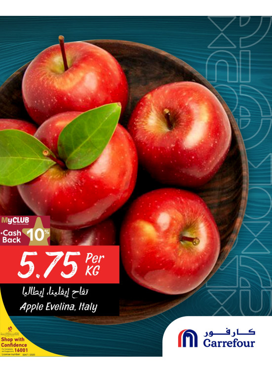 Fresh Deals