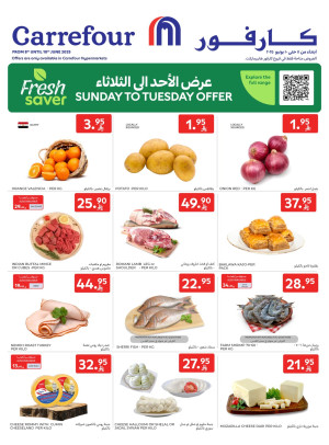 Sunday to Tuesday Offers