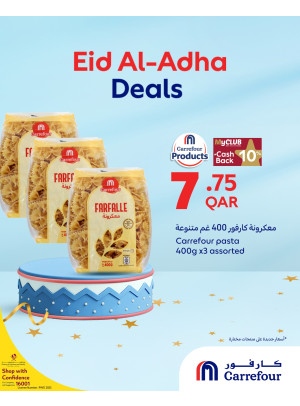 Eid Adha Offers, Vol 3