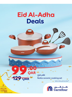 Eid Adha Offers, Vol 4