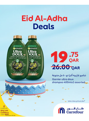 Eid Adha Offers, Vol 5
