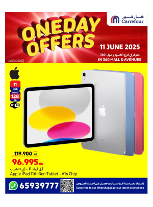 One Day Offers - Avenues & 360 Mall