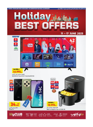 Best Offers - Avenues & 360 Mall