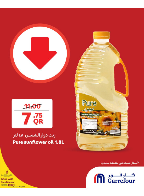 Big Savings Offers, Vol 2