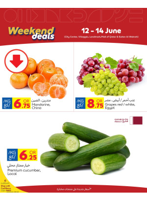 Weekend Deals