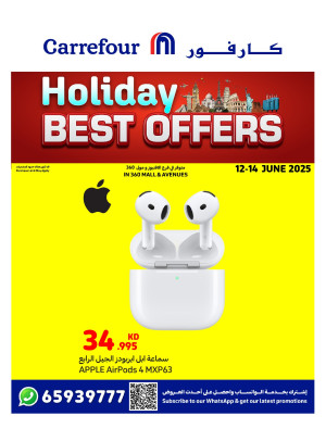 Best Offers - Avenues & 360 Mall