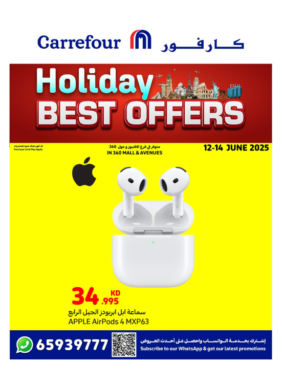 Best Offers - Avenues & 360 Mall