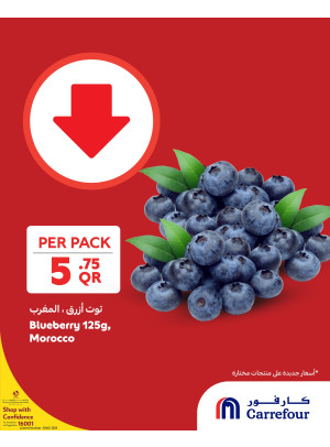Big Savings Offers, Vol 3