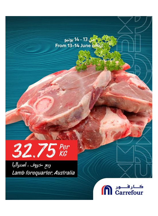 Fresh Offers