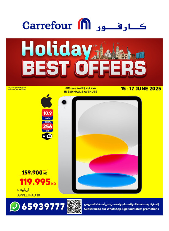 Best Offers - Avenues & 360 Mall