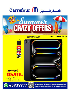 Summer Crazy Offers  - Avenues & 360 Mall