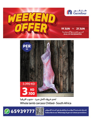 Weekend Offer