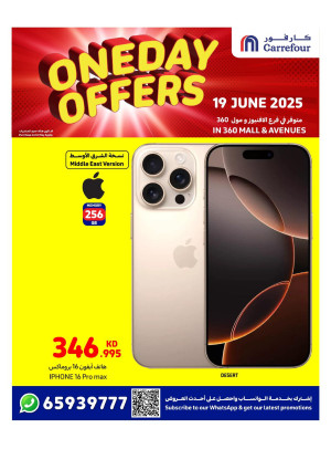 One Day Offers - Avenues & 360 Mall