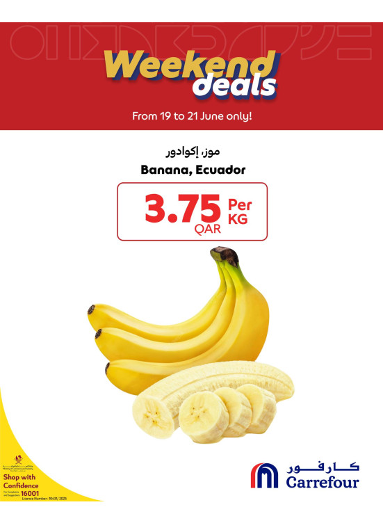 Weekend Deals, Vol 2