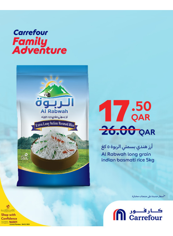 Special Offers, Vol 3