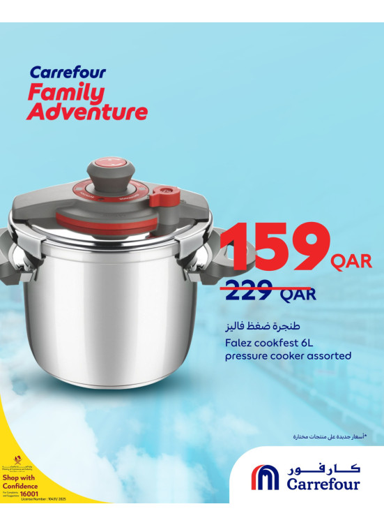 Special Offers, Vol 5