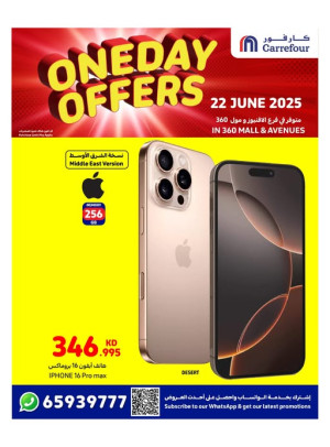 One Day Offers - Avenues & 360 Mall