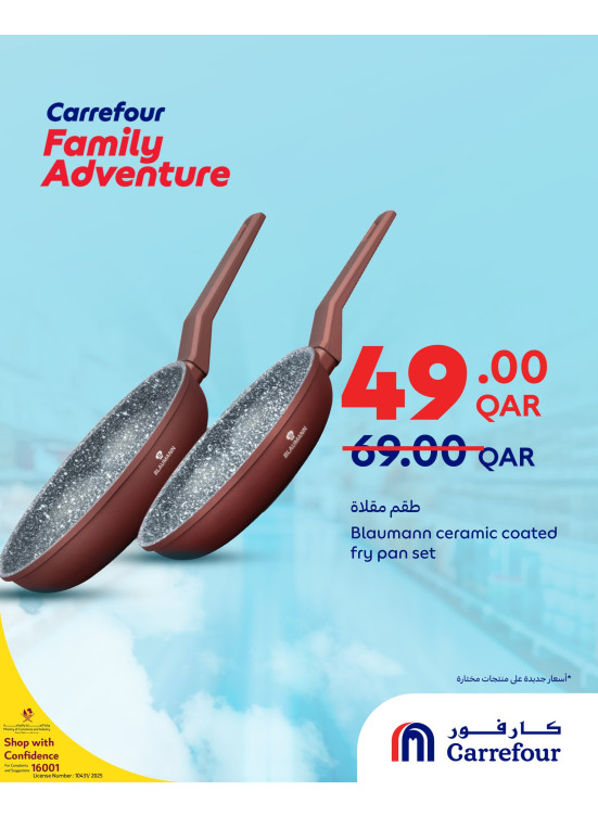 Special Offers, Vol 9