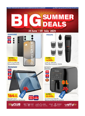 Big Summer Deals - Avenues & 360 Mall