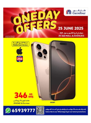 One Day Offers - Avenues & 360 Mall