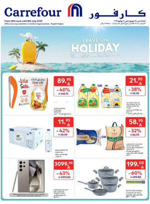 Leave on Holiday Deals