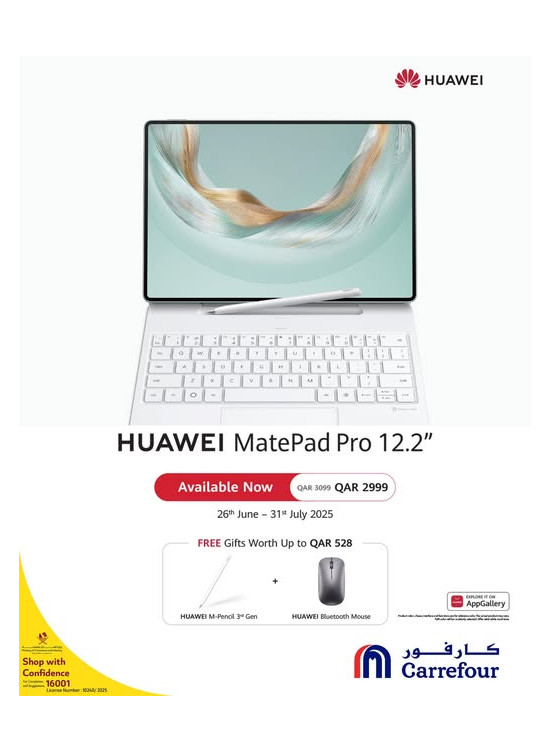 Special Offer - HUAWEI MatePad Pro 12.2