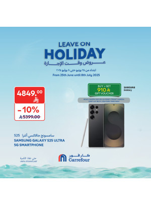 Leave on Holiday Deals, Vol 2
