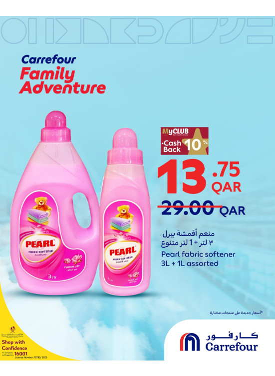 Family Offers, Vol 5