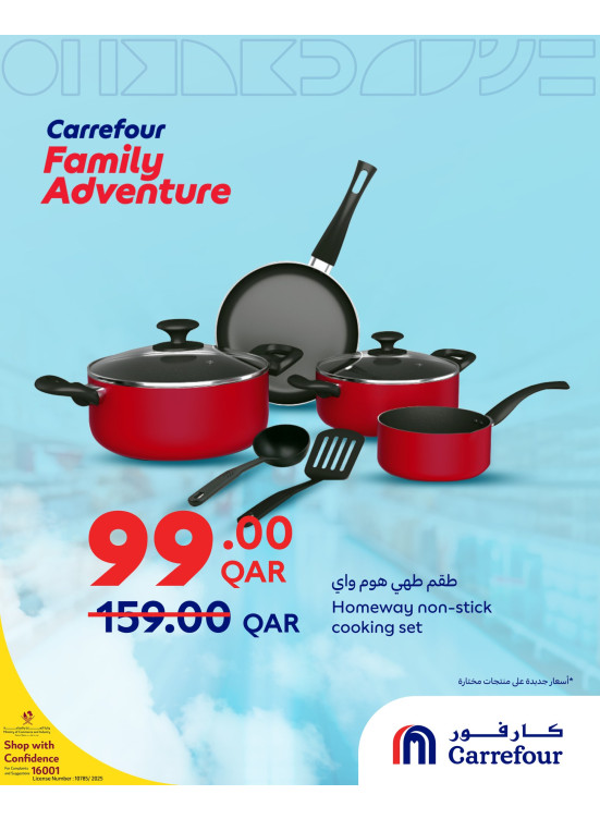 Family Offers, Vol 6