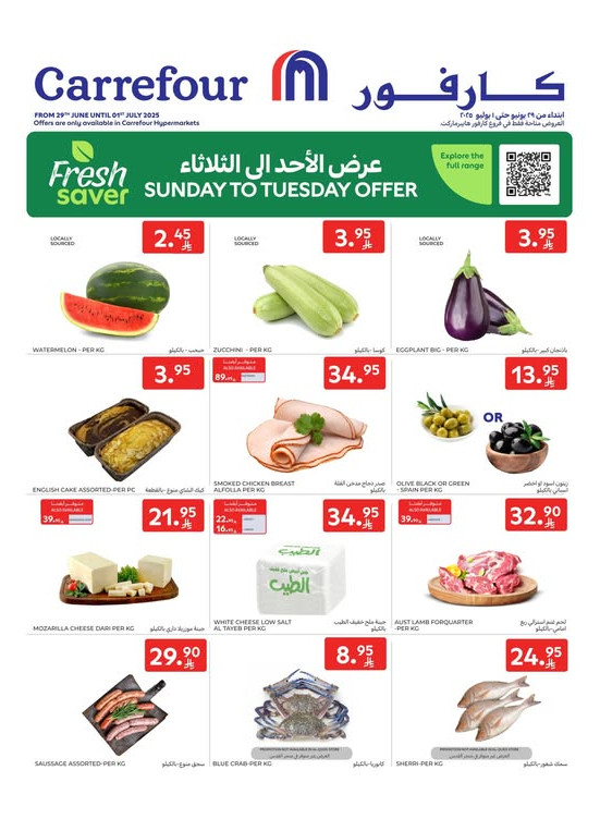 Sunday to Tuesday Offers