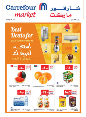 Carrefour Market