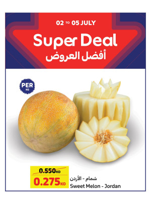 Super Deal