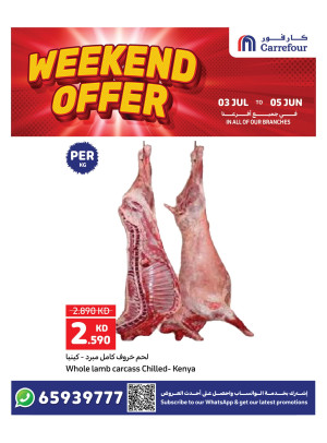 Weekend Offer