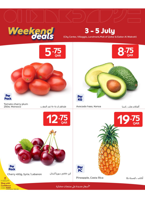 Weekend Deals
