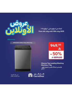 Exclusive Online Offers