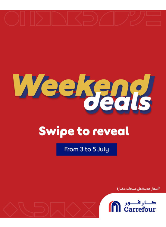 Weekend Deals, Vol 2