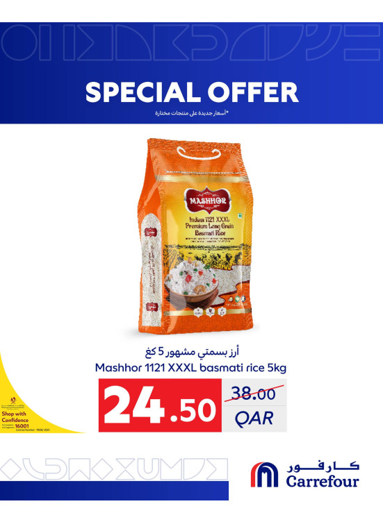 Special Offers, Vol 3