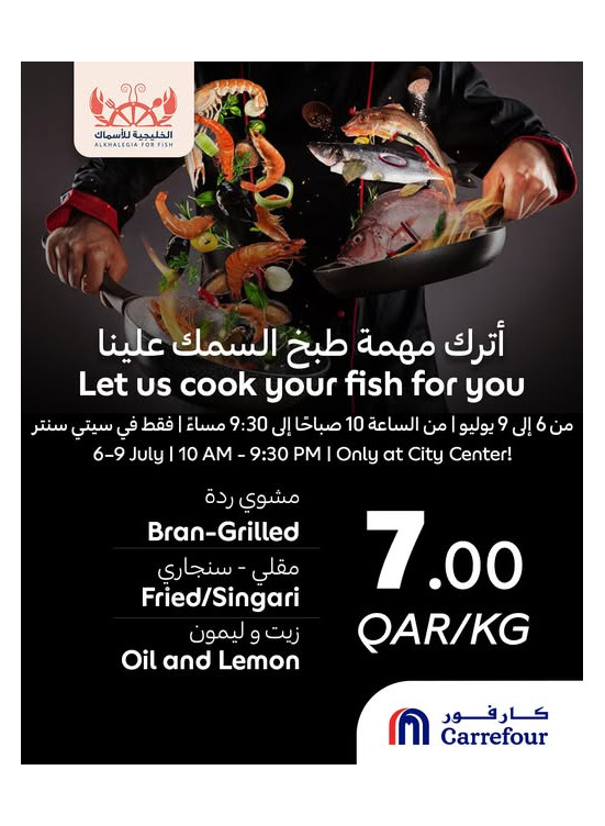 Fish Deals