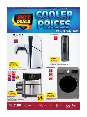 Hot Deals - Avenues & 360 Mall