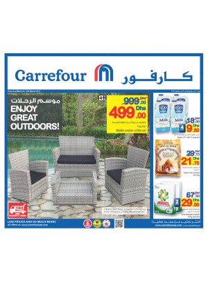 Enjoy Great Outdoors!