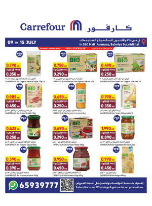 Special Offers - Avenues Mall, Salmiya, Sulibikhat & 360 Mall