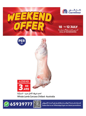 Weekend Offer