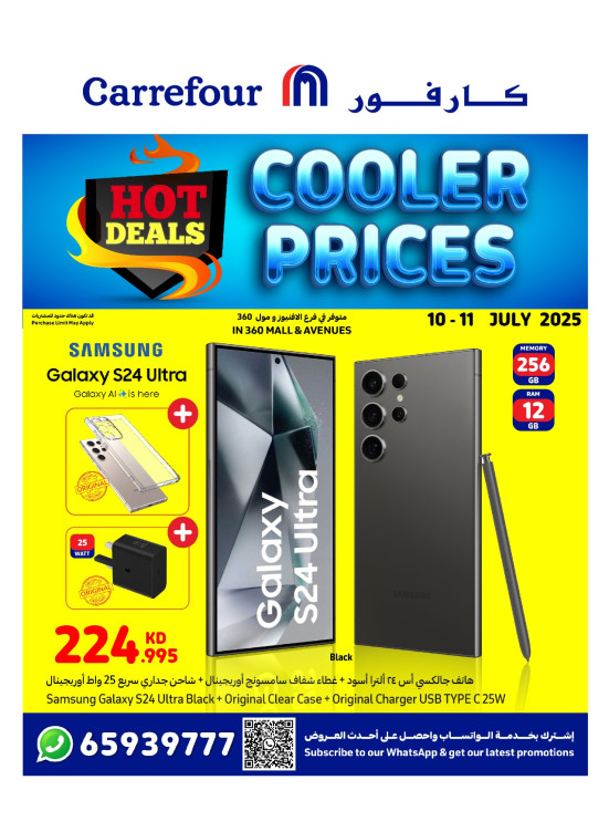 Hot Deals - Avenues Mal & 360 Mall