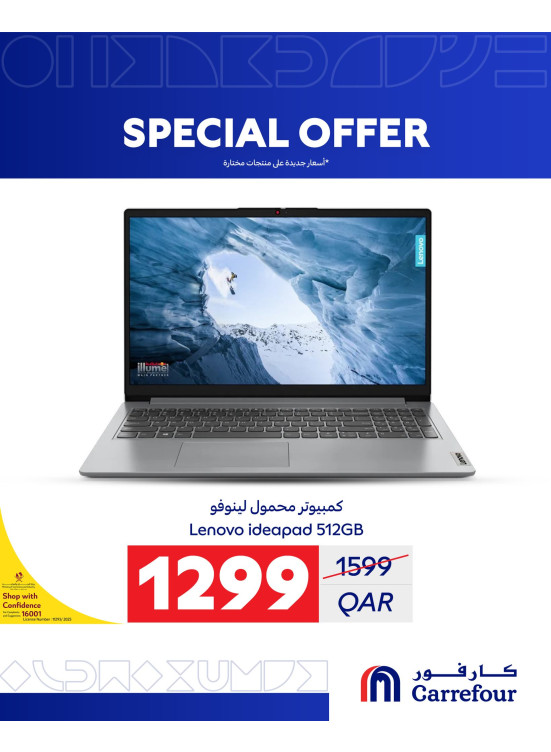 Special Offers, Vol 3