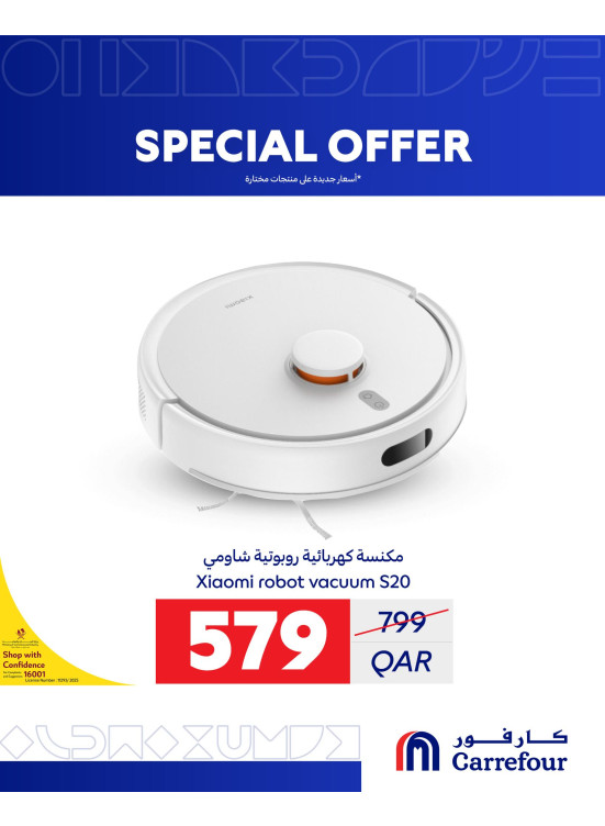 Special Offers, Vol 5