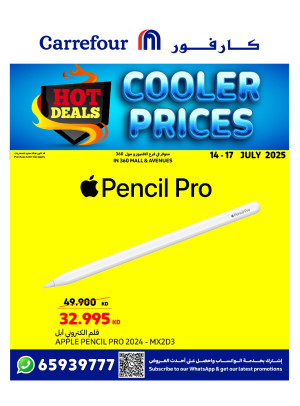 Hot Deals - Avenues Mal & 360 Mall