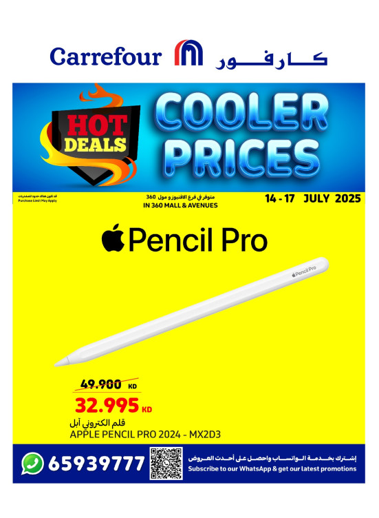 Hot Deals - Avenues Mal & 360 Mall
