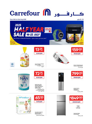 Exclusive Online Deals